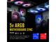 Вентилатори EZDIY-FAB Moonlight 120mm RGB PWM Black - 5 Pack