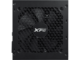 Захранвания за компютри XPG KYBER 850W ATX 3.1
