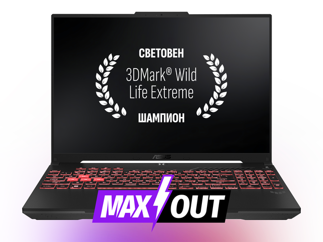 Лаптопи ASUS TUF Gaming A16 FA607PV-N3101 - MAXOUT
