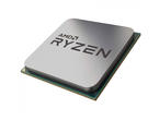 Процесори AMD Ryzen 7 5700X3D Tray