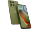 Зелен