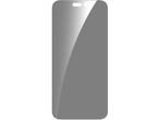 Защитно фолио Dviced Privacy tempered glass screen protector for iPhone 16 с апликатор