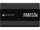Захранвания за компютри Corsair RMe Series RM650e ATX 3.1