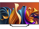 Телевизори Hisense 50A7NQ