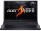 Лаптопи Acer Nitro V 15 (ANV15-41), Липсваща окомплектация