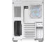 Кутии COUGAR FV150 RGB White