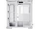 Кутии APNX C1-R White
