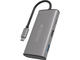 USB Хъб Dviced 6-in-1 USB HUB