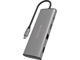 USB Хъб Dviced 9-in-1 USB HUB