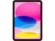 Таблети Apple iPad A16 + Cellular - 4GB RAM / 128GB, Pink