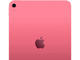 Таблети Apple iPad A16 + Cellular - 4GB RAM / 512GB, Pink