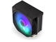 Охладители ENDORFY Spartan 5 ARGB