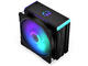 Охладители ENDORFY Fera 5 Black ARGB