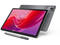 Таблети Lenovo Tab M11 + LTE - 4GB RAM / 128GB, Luna Grey + Pen