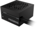 Захранвания за компютри GIGABYTE P550SS