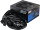 Захранвания за компютри Seasonic G12 GC-850 (2024)