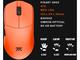 Мишки Lamzu MAYA X 8K, Fnatic Special Edition Orange