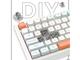 Клавиатури VGN N75 Wired Mechanical Keyboard, Jelly Orange, Power Silver суич