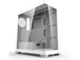 Кутии darkFlash DS900 White