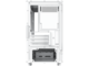 Кутии darkFlash DB330M White