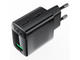 Зарядни устройства Acefast Fast Charge Wall Charger A90 QC18W GaN (1xUSB-A) EU, с кабел