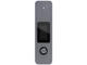 Кутии за дискове VCom CU855SN-F