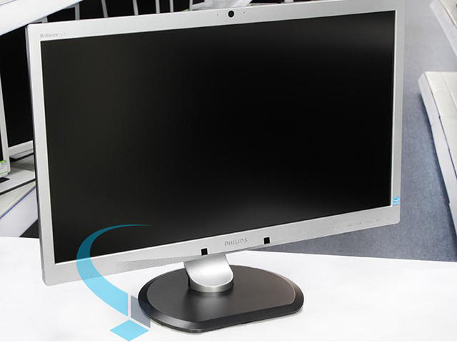 Употребявани монитори Philips 241P4QPYKES - втора употреба