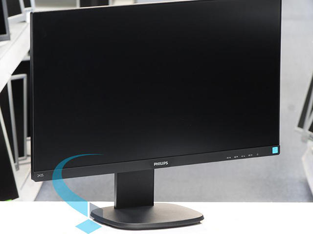 Употребявани монитори Philips 243S7EYMB - втора употреба