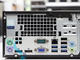 Употребявани компютри HP EliteDesk 705 G3 SFF - втора употреба