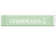Външни батерии Verbatim Charge 'n' Go Power Bank with Stand 10000mAh, Green