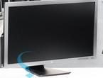 Употребявани монитори HP EliteDisplay E271i - втора употреба