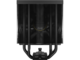 Охладители Gamdias BOREAS E2-410