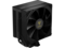 Охладители Gamdias BOREAS E2-410