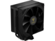 Охладители Gamdias BOREAS E2-410