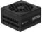 Захранвания за компютри Corsair RM1200e 1200W ATX 3.1