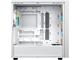 Кутии Cooler Master MasterBox 600 White