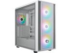 Кутии Cooler Master MasterBox 600 White