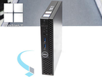 Употребявани компютри Dell OptiPlex 3070 Micro - втора употреба