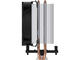Охладители Arctic Freezer 8i