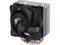 Охладители Arctic Freezer 8i