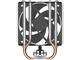 Охладители Arctic Freezer 8A CO