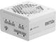 Захранвания за компютри Corsair RM750e White ATX 3.1