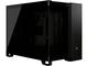 Кутии Corsair 2500X Black