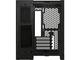 Кутии Corsair 2500X Black