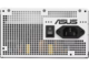 Захранвания за компютри ASUS Prime 850W Gold ATX 3.1