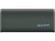 Колони Sony SRS-ULT30 ULT FIELD 3, Forest Gray