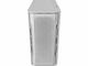 Кутии COUGAR Uniface White