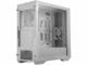 Кутии COUGAR Uniface White