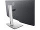 Употребявани монитори Dell P3421W - втора употреба