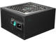 Захранвания за компютри DeepCool PX1000P ATX 3.0